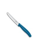 Blue color option