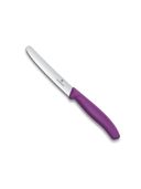 Purple color option