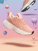 Peach color option, Currently selected