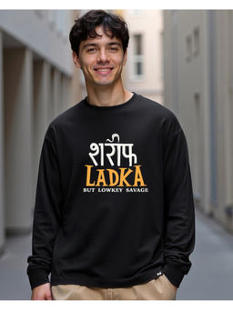 Bewakoof - Men's Jet Black Always Late Typography Oversized T-shirt