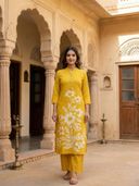 Yellow color option, Sold out