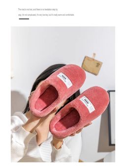 Drunken - Women Pink Room Slippers