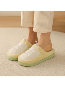 Drunken - Women Yellow Room Slippers