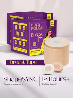 Pinq Polka - Breast Lift Tape Nude 7.5cm wide (2Pcs) Body tape & Reusable Nipple Cover Pasties Nude (1 Pair)
