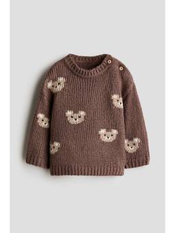 H&M - Boys Beige Jacquard-Knit Jumper