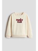 White color option, Sold out