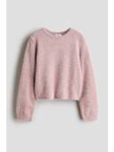 Pink color option