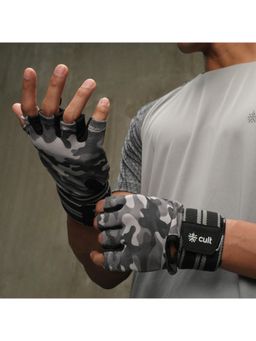 CULT - Gym Gloves Camo