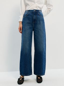 Pomelo - High Rise Straight Jeans - Blue