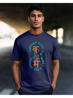 Bewakoof - Men's Navy Blue Karma Graphic Printed T-shirt