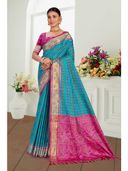 Turquoise color option, Currently selected