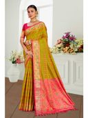 Mustard color option, Currently selected