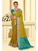 Olive color option, Currently selected