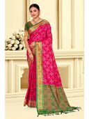 Pink color option, Currently selected