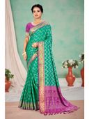 Green color option, Currently selected