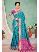 Turquoise color option, Currently selected