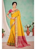 Yellow color option, Currently selected