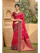 Pink color option, Currently selected