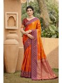 Orange color option, Currently selected