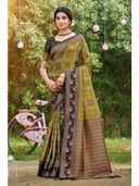 Olive color option, Currently selected