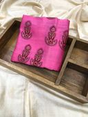 Pink color option, Sold out