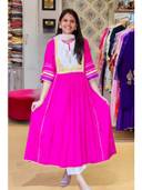 Pink color option, Sold out