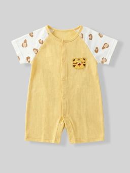 Hopscotch - Yellow Animal Print Round Neck Romper