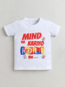 Hopscotch - White Graphic Round Neck T-Shirt