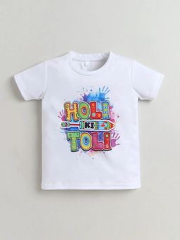 Hopscotch - White Graphic Round Neck T-Shirt