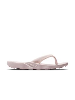 Nike - Womens Beige Marina Active Sliders- Ih2381-600
