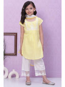Yellow color option, Sold out