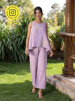 Bud & Tulip - Sunflower Co-Ord (Set of 2)