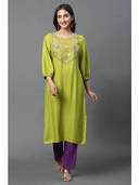 Green color option