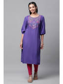 Purple color option, Sold out