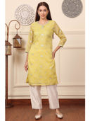 Yellow color option, Currently selected
