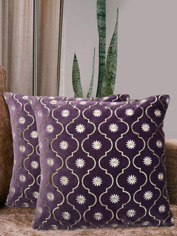 At Home by Nilkamal - 2 Abstract Cotton Polyester Cushion Covers Lavender (16x16 inches)