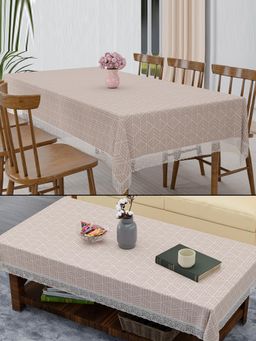 Kuber Industries - Dining & Centre Table Cover – Zig Zag Fbm - Beige & Cream (Pack of 2)
