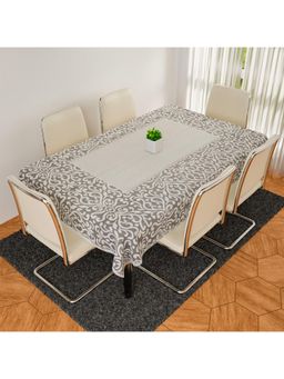 Kuber Industries - Big Leaf Design Silky Net Dining Table Cover – Cream & Brown (6 Seater)