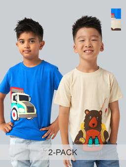 Kauma - Boys Printed Applique T-Shirt Multi-Color (Pack of 2)