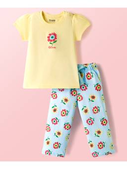 Honeyhap - Premium Cotton Pyjama With T-Shirt Yellow