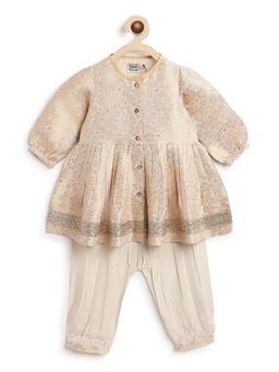 TIBER TABER - Cream Brocade Angrakha and Salwar