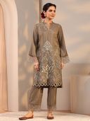 Brown color option, Sold out