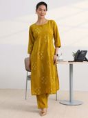 Mustard color option, Sold out