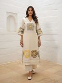 Off White color option, Currently selected