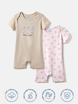 Nautinati - Beige Unisex Printed Half Sleeves Round Neck Romper (Set of 2)