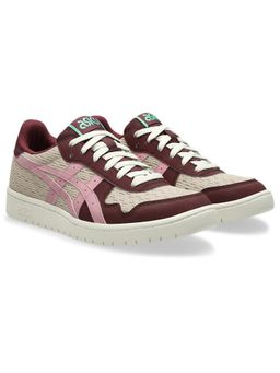 ASICS - JAPAN S Beige Sneakers