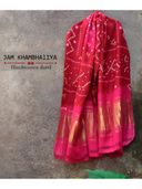 Pink color option, Currently selected