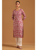 Pink color option, Sold out