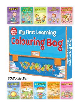 Pegasus - My First Learning Colouring Bag (Pack of 10)