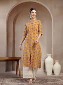 Mustard color option, Currently selected
